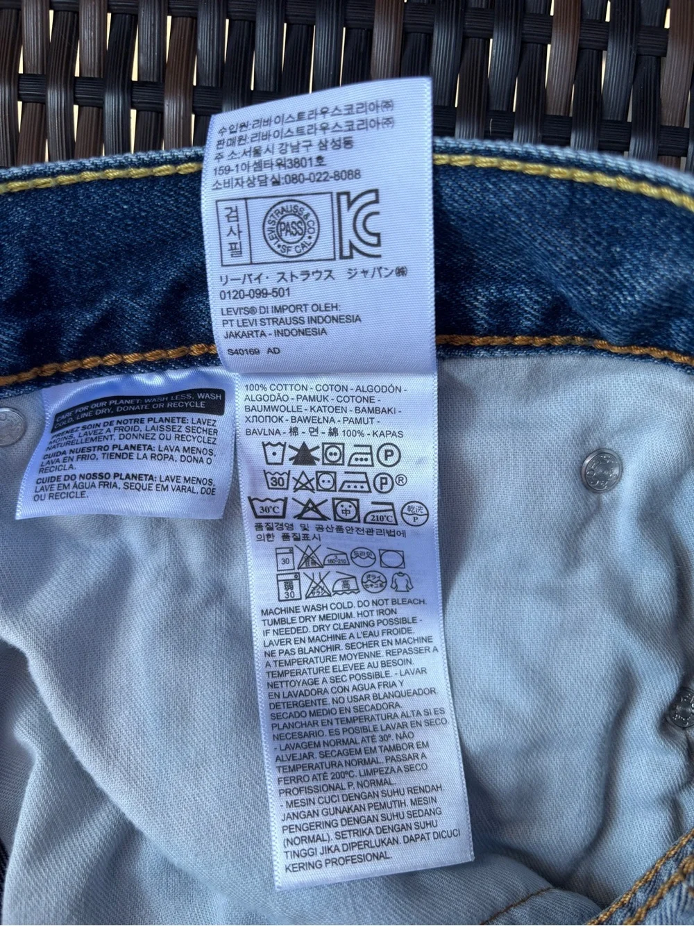 Levi's 505 Classic Straight Fit Men’s Blue Jeans 38x29